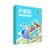 好視力牌護(hù)眼貼青少年型-夢工廠系列