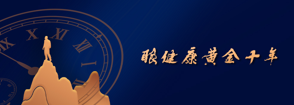 會員俱樂部